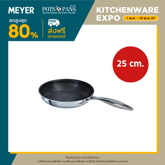 CIRCULON SteelShield C-Series กระทะทอดสแตนเลสสตีล clad tri-ply ขนาด 25 ซม. Skillet (30034-T)