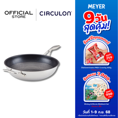 CIRCULON SteelShield C-Series 32CM Clad Tri-ply Stirfry W/HH (30052-T)