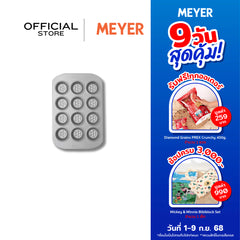 MEYER BakeMaster 12 CUP MINI MUFFIN PAN (47341-C)
