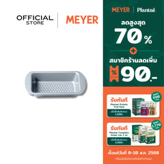 MEYER BakeMaster 25x11CM LOAF TIN (47346-C)