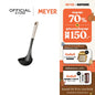 MEYER Accent Basic Gray Nylon Ladle (48367-C)