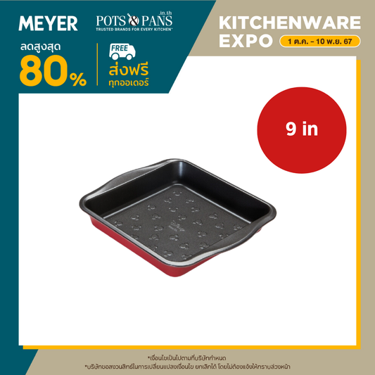 MEYER BAKE WITH MICKEY SQUARE CAKE TIN 9 in ถาดอบสี่เหลี่ยมจตุรัส ขนาด 9 นิ้ว (48920-C)