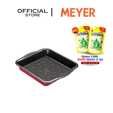 MEYER BAKE WITH MICKEY SQUARE CAKE TIN 9 in ถาดอบสี่เหลี่ยมจตุรัส ขนาด 9 นิ้ว (48920-C)