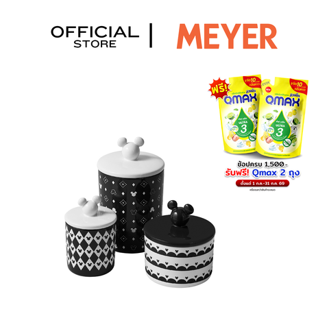 DISNEY MONOCHROME ชุดเซ็ตเซรามิก ลายมิคกี้ เมาส์ ลิขสิทธิ์แท้ 3 ชิ้น Ceramic set (48945-C)