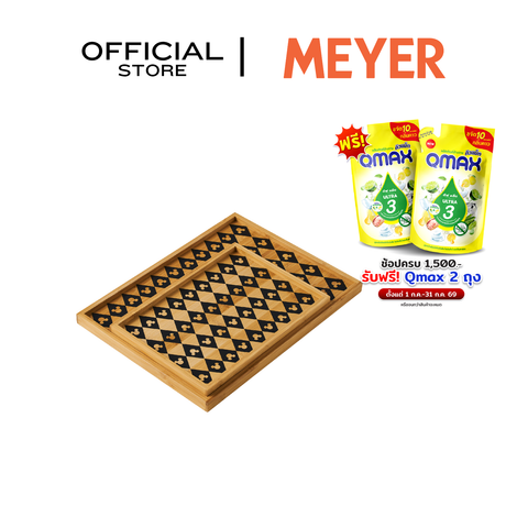 DISNEY MONOCHROME ชุดเซ็ตถาดไม้ไผ่ 2 ชิ้น ลายมิคกี้ เมาส์ ลิขสิทธิ์แท้ Serving tray set (48948-C)