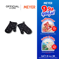 DISNEY MONOCHROME ชุดเซ็ตถุงมือจับของร้อน ลายมิคกี้ เมาส์  ลิขสิทธิ์แท้  สีดำ  Oven glove set (Charcoal version) (48950-C)