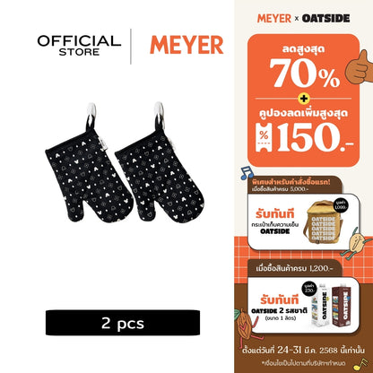DISNEY MONOCHROME ชุดเซ็ตถุงมือจับของร้อน ลายมิคกี้ เมาส์  ลิขสิทธิ์แท้  สีดำ  Oven glove set (Charcoal version) (48950-C)