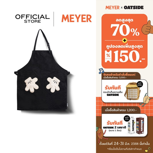 DISNEY MONOCHROME ผ้ากันเปื้อน มิคกี้ เมาส์  ลิขสิทธิ์แท้  ขนาด ยาว 83 ซม. x กว้าง 69 ซม. Apron (48953-C)