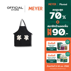 DISNEY MONOCHROME ผ้ากันเปื้อน มิคกี้ เมาส์  ลิขสิทธิ์แท้  ขนาด ยาว 83 ซม. x กว้าง 69 ซม. Apron (48953-C)