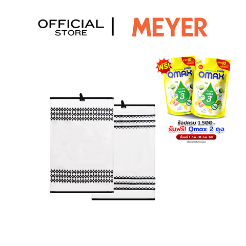 DISNEY MONOCHROME ชุดเซ็ตผ้าเช็ดจานคู่ มิคกี้ เมาส์ ลิขสิทธิ์แท้ Towels set (48954-C)