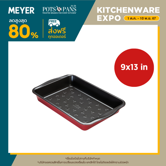 MEYER BAKE WITH MICKEY ROASTER 9x13 in ถาดอบหรือย่างสี่เหลี่ยมผืนผ้า ขนาด 9X13 นิ้ว (48976-C)