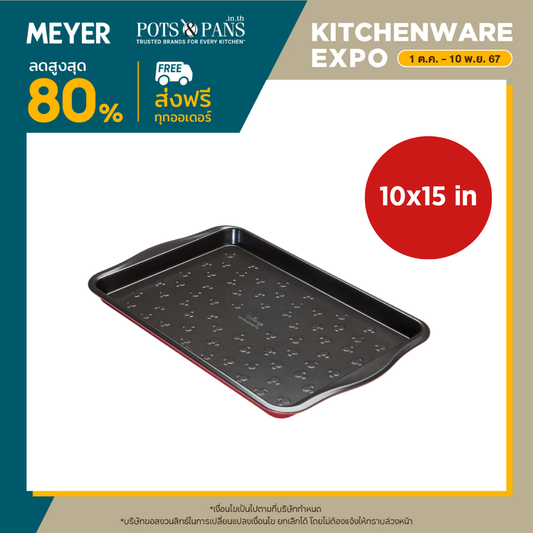 MEYER BAKE WITH MICKEY OVEN TRAY 10x15 in ถาดอบสี่เหลี่ยมผืนผ้า ขนาด 10X15 นิ้ว (48977-C)