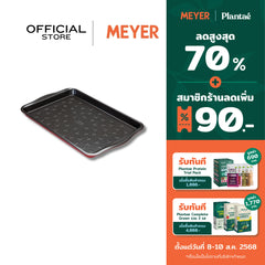MEYER BAKE WITH MICKEY OVEN TRAY 10x15 in ถาดอบสี่เหลี่ยมผืนผ้า ขนาด 10X15 นิ้ว (48977-C)