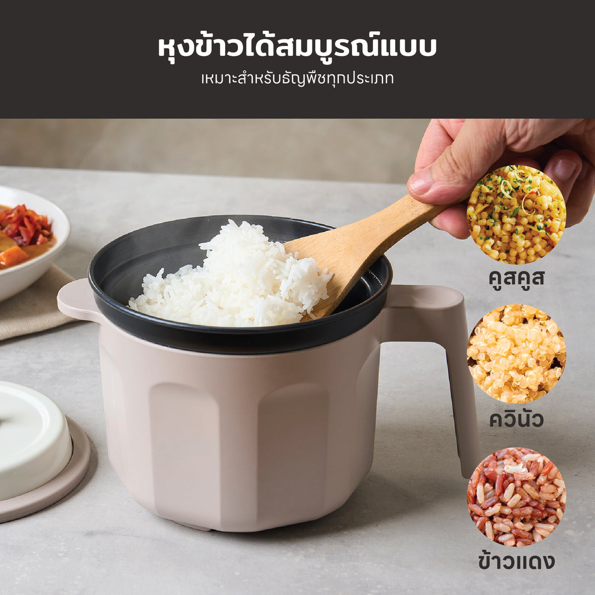 MEYER MICROWAVE SERIES ภาชนะทำอาหารในไมโครเวฟ สะดวก สุกไว อร่อยทันใจ หม้อ กระทะ ที่ทำแซนวิช