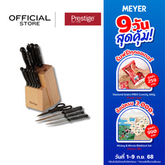 Prestige Cook's Knives 14pcs KNIFE BLOCK SET (56024-C)