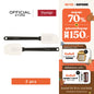 Prestige Create Tools & Gadgets ชุดไม้พาย 2 ชิ้น SPATULA SET (56136-C)