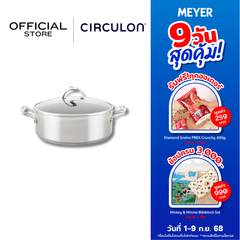CIRCULON SteelShield S-Series 30cm/7.5qt/7.1L Cov Stockpot (70054-T)