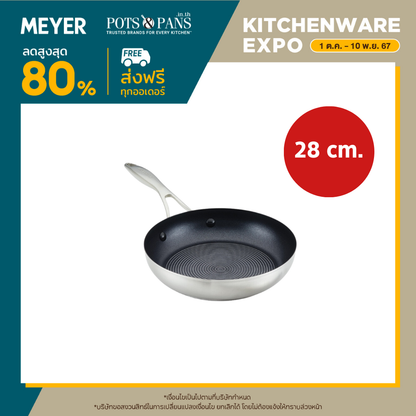 CIRCULON SteelShield S-Series กระทะทอดสแตนเลสสตีลเคลือบผิวลื่น ขนาด 28 ซม. Frypan (70195-T)