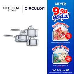 CIRCULON SteelShield S-Series 3-Piece Saucepan Set (70196-T)