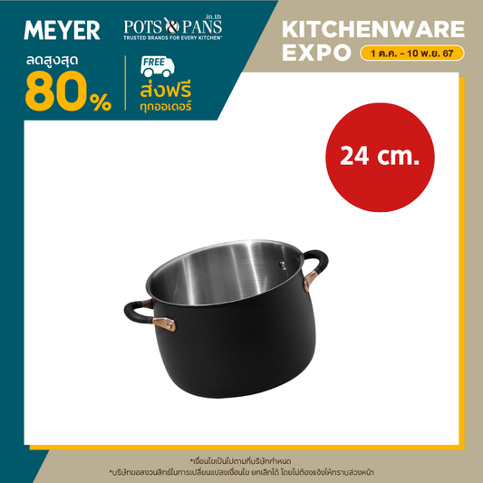 MEYER Accent Stainless Steel 24CM/7.6L Stockpot (70615-T)