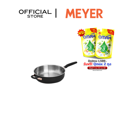MEYER Accent Stainless Steel กระทะผัด มีหูจับ 4.3 ลิตร/28 ซม. Saute (70616-T)