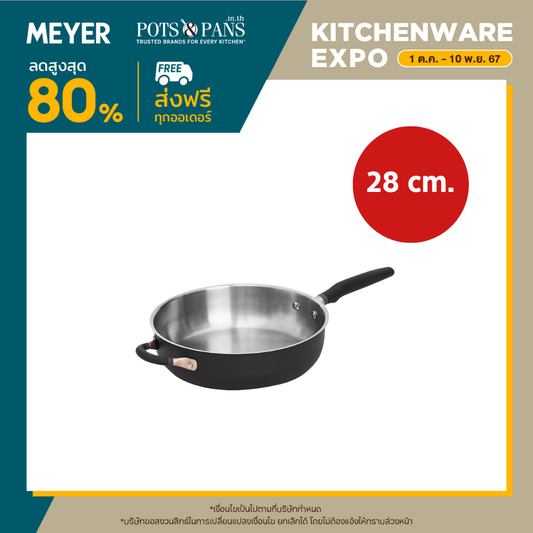 MEYER Accent Stainless Steel 28CM/4.3L Open Saute W/HH (70616-T)