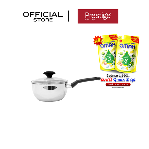 PRESTIGE  Made To Last หม้อด้ามสแตนเลส