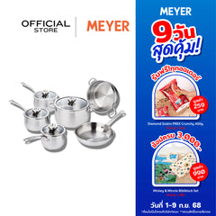 MEYER WHITE STEEL ชุดเครื่องครัวสเตนเลส 10 ชิ้น (71509-T)