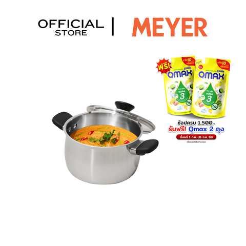 MEYER LUNA หม้อสแตนเลส ขนาด 24 ซม./ 6.2 ลิตร พร้อมฝาแก้ว (71797-T)