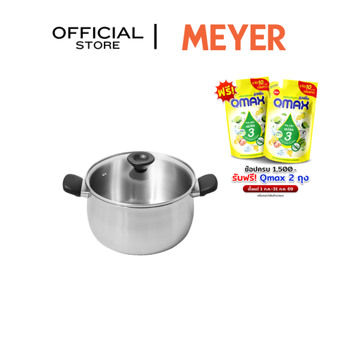 MEYER LUNA หม้อสแตนเลส ขนาด 20 ซม./ 3.8 ลิตร พร้อมฝาแก้ว (71796-T)