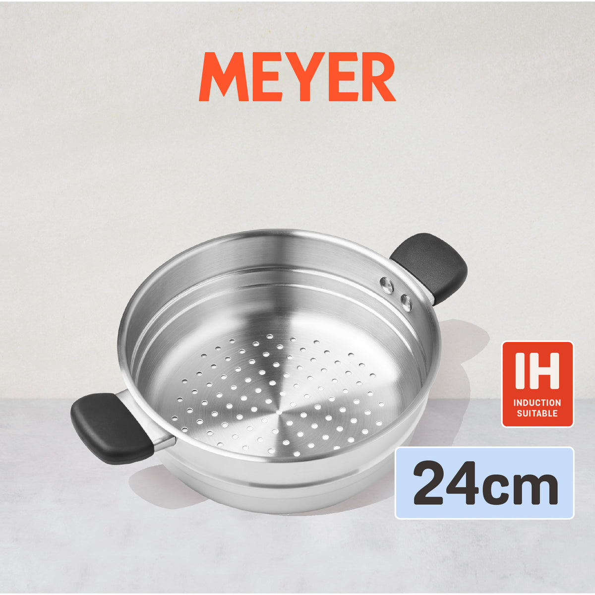 MEYER LUNA SS ซึ้งนึ่งสเตนเลส 24 ซม. มีซึ้งขายแยก ใช้ได้กับทุกเตา