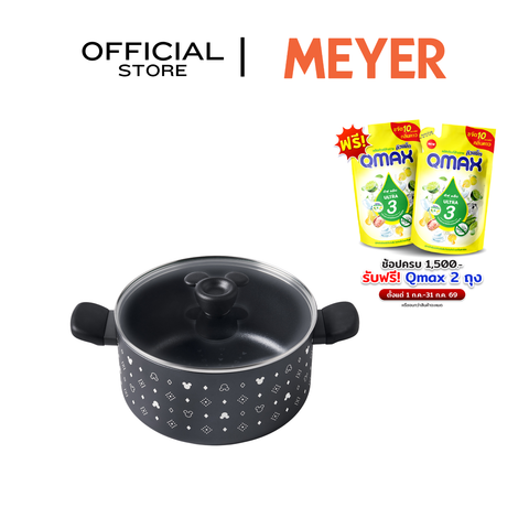 DISNEY MONOCHROME หม้อตุ๋น 2 หู MEYER ขนาด 24 ซม. / 5.2 ลิตร พร้อมฝาแก้ว Casserole ลายมิคกี้ เมาส์ ลิขสิทธิ์แท้ (18229-T)