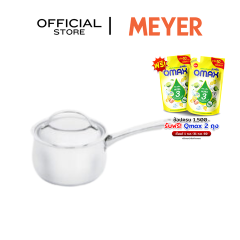 MEYER BELLA CLASSICO หม้อสแตนเลส มีด้ามจับ มาพร้อมฝาปิด ขนาด 18 ซม. SAUCEPAN (73286-T)