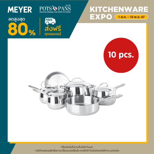 MEYER BELLA CLASSICO ชุดเครื่องครัวสแตนเลส 10 ชิ้น SET (73291-T)