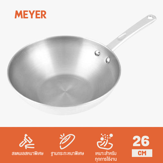 MEYER BELLA CLASSICO กระทะผัดสแตนเลสทรงลึก ขนาด 26 ซม. STIRFRY (73923-T)