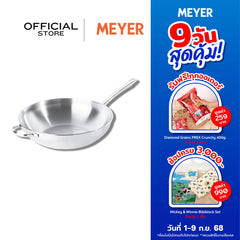 MEYER BELLA CLASSICO 12"/30CM OPEN WOK SKILLET W/HH (77298-T)