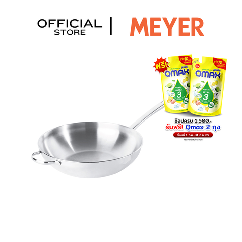 MEYER BELLA CLASSICO กระทะสแตนเลส ทรงลึก ขนาด 30 ซม. WOK (77298-T)
