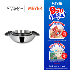MEYER KITCHEN HACKS SS 3PC WOK/KADAI SET (78308-T)