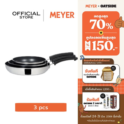 MEYER KITCHEN HACKS SS 3PC FRYPAN SET (78310-T)