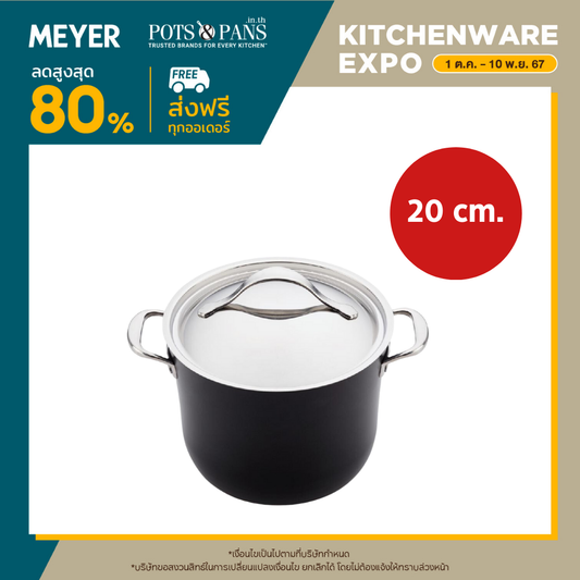 Anolon Nouvelle Copper Luxe Onyx 4QT/3.8L/20CM COV SAUCEPOT (80157-T)