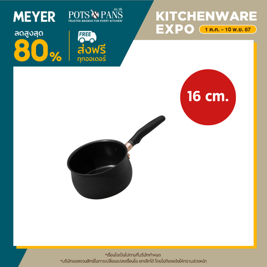 Meyer Accent Hard-Anodized 16CM/1.9L Open Saucepan (81215-T)