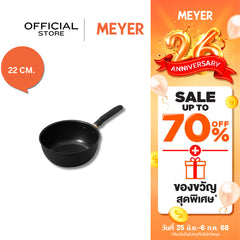 Meyer Accent Hard-Anodized หม้อมีด้ามจับทรงตื้น 22 ซม. / 2.8 ลิตร Saucier (81216-T)