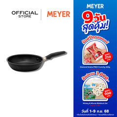 MEYER Accent Hard-Anodized 28 cm. Open Frypan (81220-T)