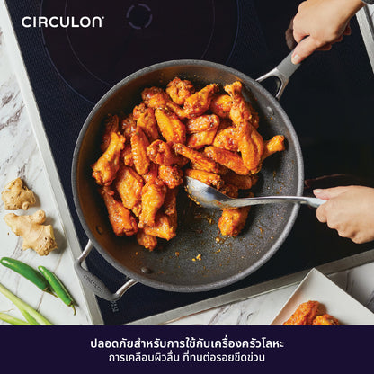 CIRCULON A1-SERIES เครื่องครัวอลูมิเนียมเคลือบผิวลื่น หม้อด้าม ขนาด 26 ซม./4.25 ลิตร พร้อมฝาแก้ว (81828-T)