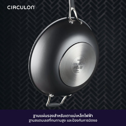 CIRCULON A1-SERIES เครื่องครัวอลูมิเนียมเคลือบผิวลื่น กระทะทรงลึก ขนาด 34 ซม. /13.25 นิ้ว (81829-T)