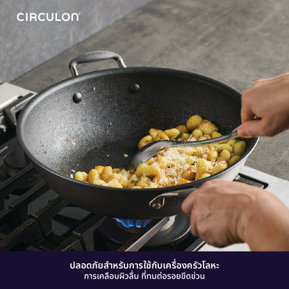 CIRCULON A1-SERIES เครื่องครัวอลูมิเนียมเคลือบผิวลื่น กระทะทรงลึก ขนาด 34 ซม. /13.25 นิ้ว (81829-T)