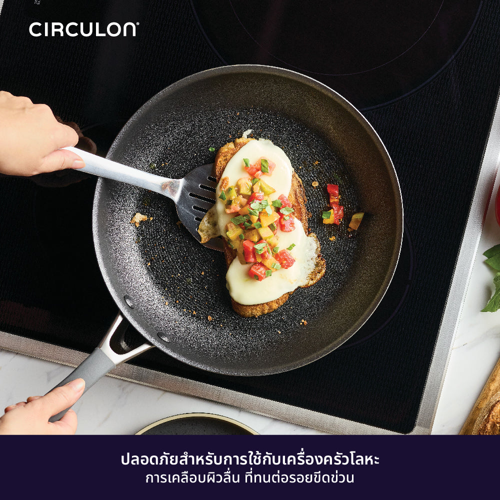 CIRCULON A1-SERIES ชุดเครื่องครัวอลูมิเนียมเคลือบผิวลื่น 10 ชิ้น (81831-T)