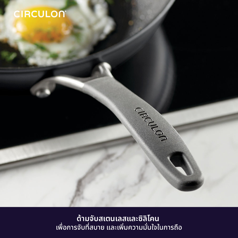 CIRCULON A1-SERIES ชุดเครื่องครัวอลูมิเนียมเคลือบผิวลื่น 10 ชิ้น (81831-T)