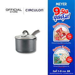 CIRCULON A1-SERIES เครื่องครัวอลูมิเนียมเคลือบผิวลื่น - หม้อด้าม ขนาด18ซม./2.8 ลิตร พร้อมฝาแก้ว (81833-T)
