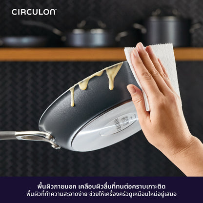 CIRCULON A1-SERIES เครื่องครัวอลูมิเนียมเคลือบผิวลื่น กระทะทรงตื้น ขนาด 25.4 ซม./ 10 นิ้ว (81836-T)